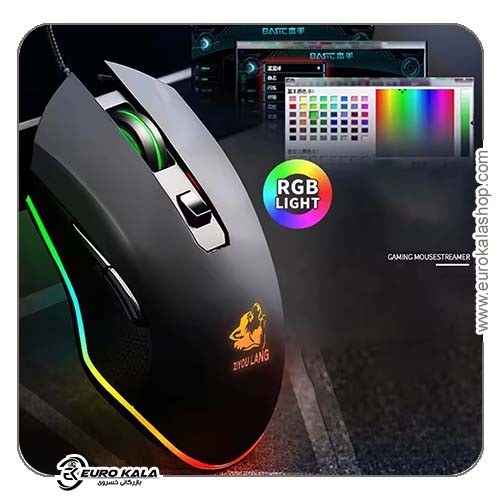 ماوس گیمینگ V1 3200 DPI سیمی