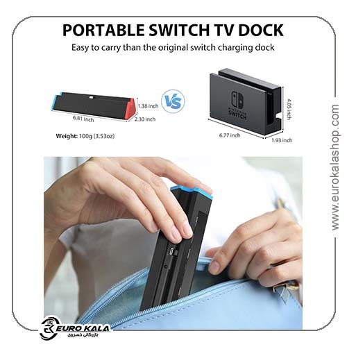 داک انتقال تصویر نیتندو سوئیچ SiWIQU S3