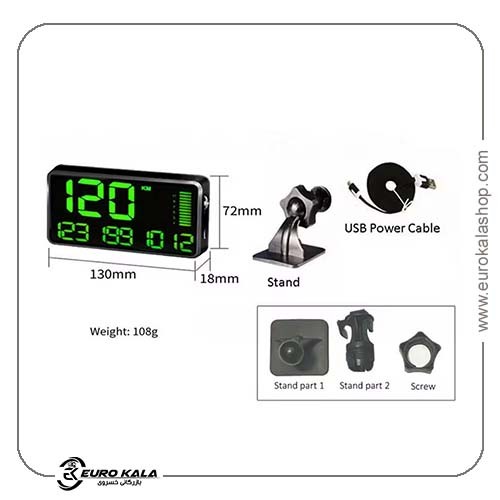 نمایشگر HUD چندمنظوره GPS سرعتسنج C90