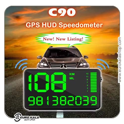 نمایشگر HUD چندمنظوره GPS سرعتسنج C90