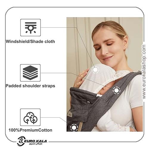 حمل کننده کودک GROWNSY Baby Carrier