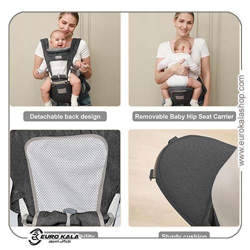 حمل کننده کودک GROWNSY Baby Carrier
