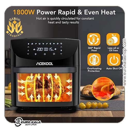 سرخکن 18 لیتری Acekool مدل 1800f-d2