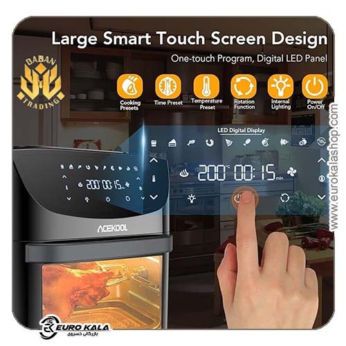 سرخکن 18 لیتری Acekool مدل 1800f-d2