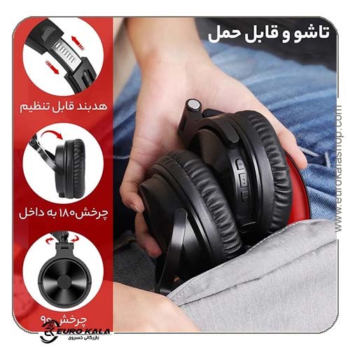 هدفون وان اودیو مدل Studio Wireless-Y80B