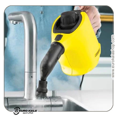 بخارشوی کارچر مدل SC 1 EasyFix