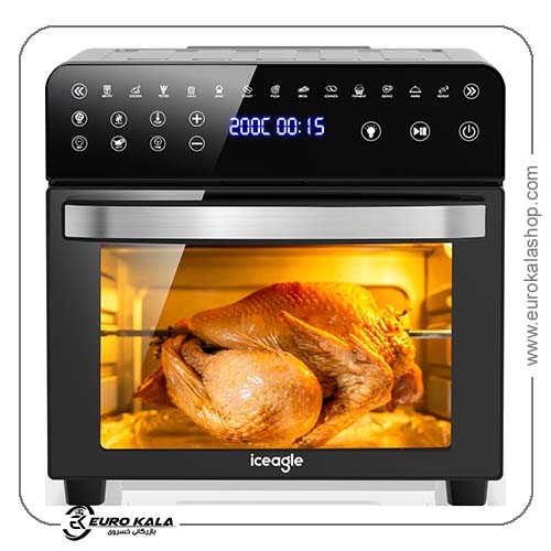 فر سرخ کن 15 لیتر iceagle