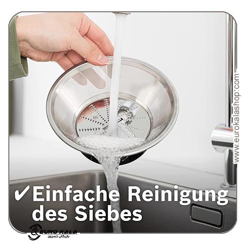 آبمیوه گیری بوش مدل BOSCH MES3500