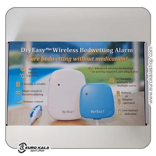 دستگاه هشدار دهنده شب ادراری DryEasy plus