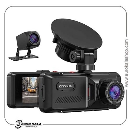 Kingslim D1 Dash Cam Front and Rear with GPS دوربین ثبت وقایع حرفه ای خودرو