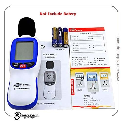 دسیبل متر DELURA 30-130dB (A) LCD دیجیتال