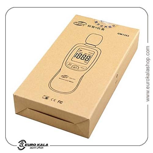 دسیبل متر DELURA 30-130dB (A) LCD دیجیتال