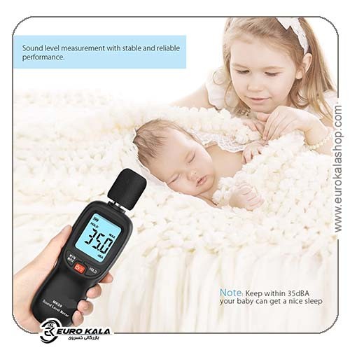دسیبل متر DELURA 30-130dB (A) LCD دیجیتال