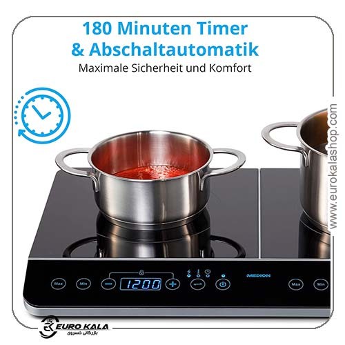 اجاق القایی مدیون آلمان MEDION MD 15324 با دو شعله
