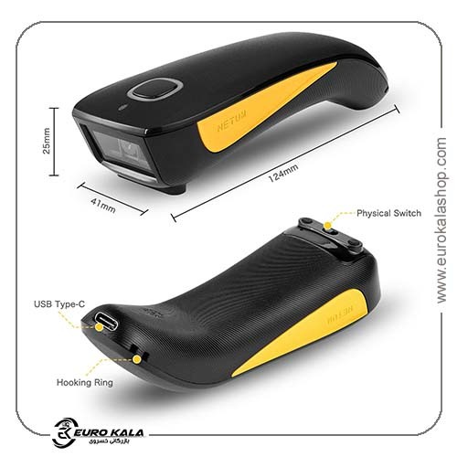 اسکنر بارکد QR NETUM C750