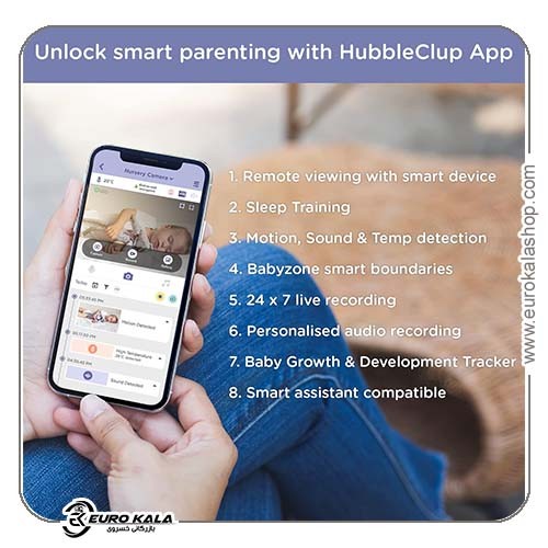 مانیتور و دوربین نظارتی کودک موتورولا Hubble Connected Nursery Pal Cloud Motorola
