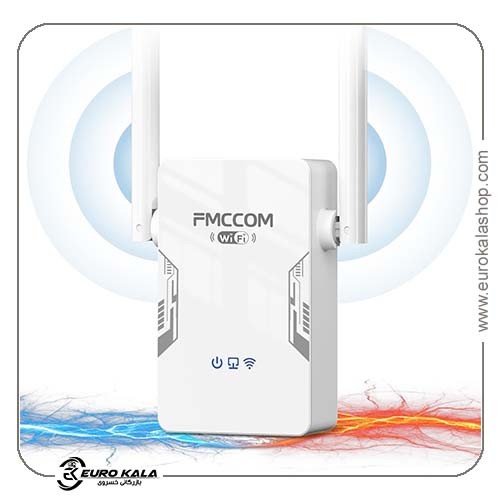 اکستندر وای‌فای FMCCOM 2023 تقویت کننده wifi