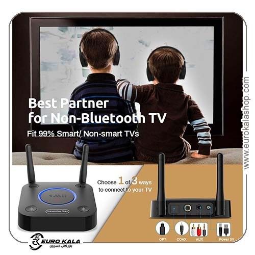 فرستنده بلوتوث 1Mii B06TX
