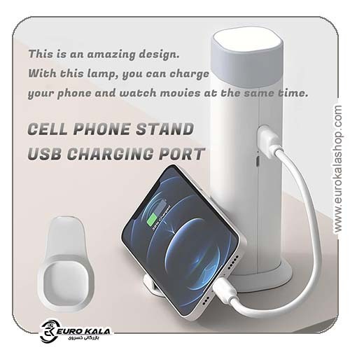 چراغ مطالعه LED تاشو Cheers PT