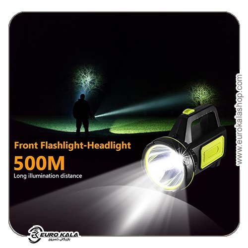 چراغ قوه LED قابل شارژ