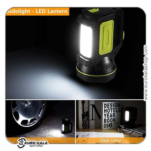 چراغ قوه LED قابل شارژ