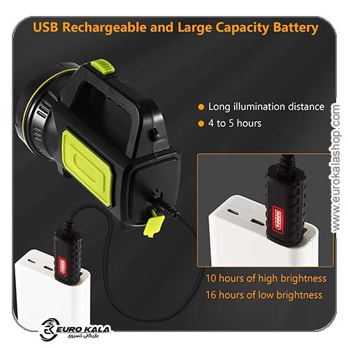 چراغ قوه LED قابل شارژ