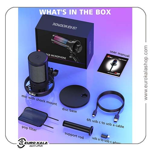 میکروفون کندانسور USB مدل NJSJ