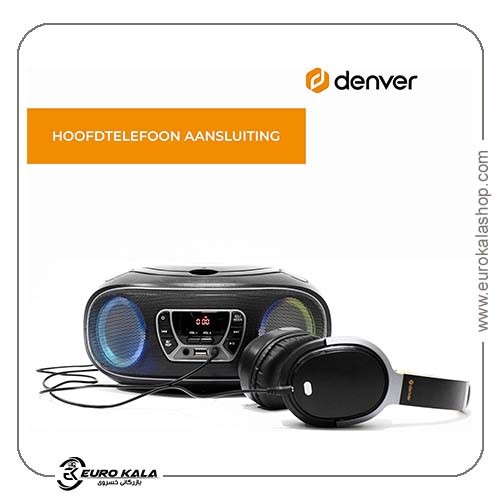 رادیو بلوتوث Denver TCL212BT