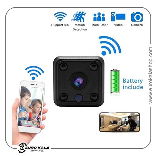 دوربین مینی مداربسته بی‌سیم Mini IP