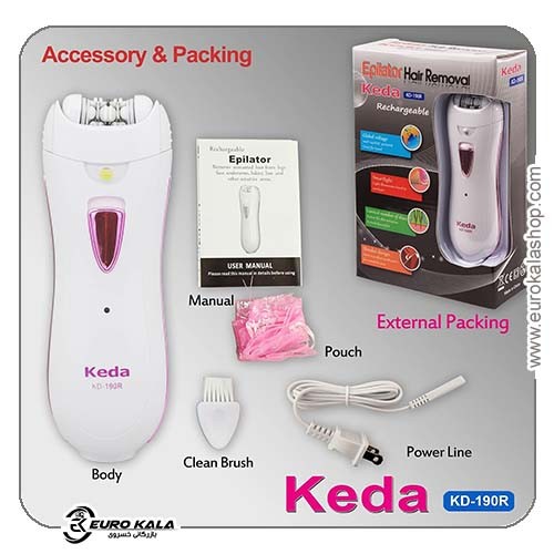 اپیلاتور KEDA