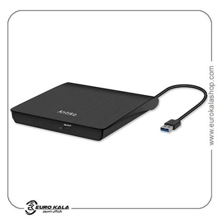 درایو CD و DVD اکسترنال Antika USB 3.0