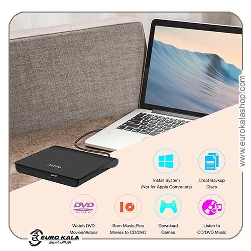 درایو CD و DVD اکسترنال Antika USB 3.0