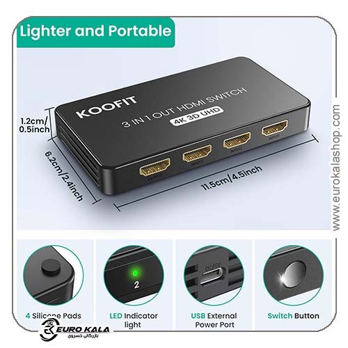 سوییچ HDMI سه ورودی و یک خروجی KOOFIT