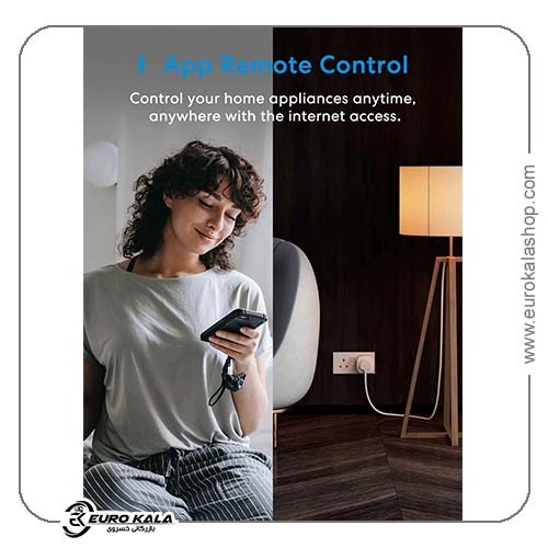 پریز هوشمند Meross با مانیتورینگ مصرف انرژی