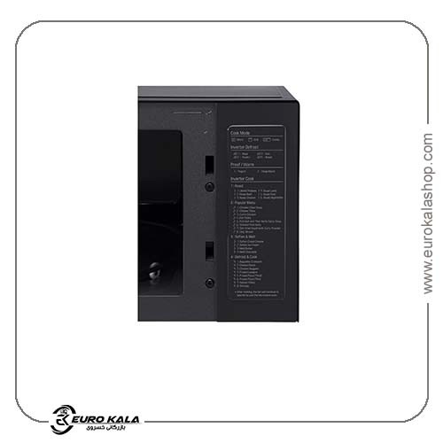 مایکروویو ال جی MH 8265 DIS