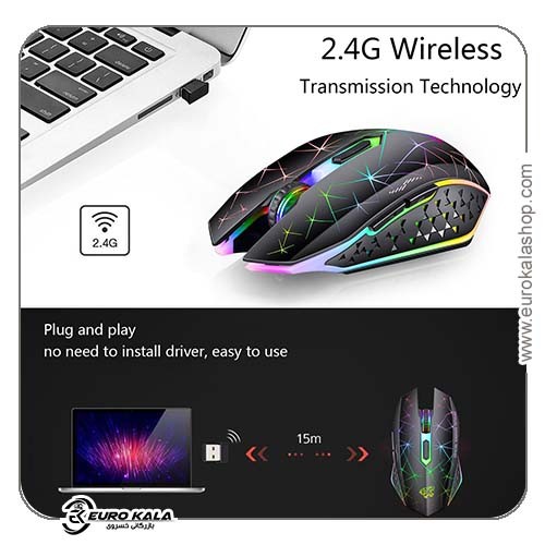 ماوس بی‌سیم Uiosmuph V7 LED