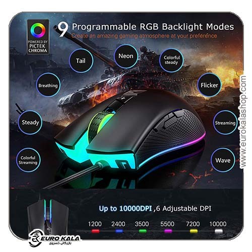 ماوس گیمینگ حرفه‌ای PICTEK PC217 سیمی