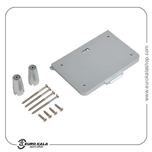 رادیو زیرکابینتی MEDION® LIFE® E66531 DAB+ (B-Ware)