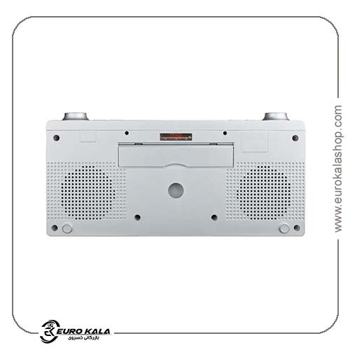 رادیو زیرکابینتی MEDION® LIFE® E66531 DAB+ (B-Ware)
