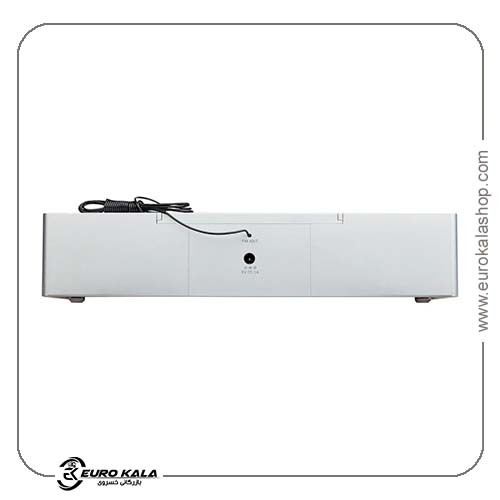 رادیو زیرکابینتی MEDION® LIFE® E66531 DAB+ (B-Ware)