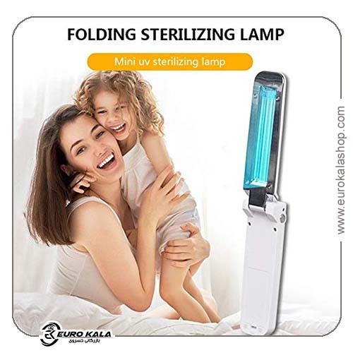 لامپ ضدعفونیکننده قابل حمل UV-C برند INDUS