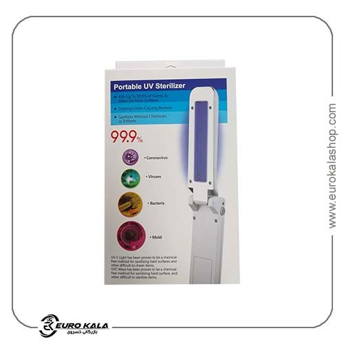 لامپ ضدعفونیکننده قابل حمل UV-C برند INDUS