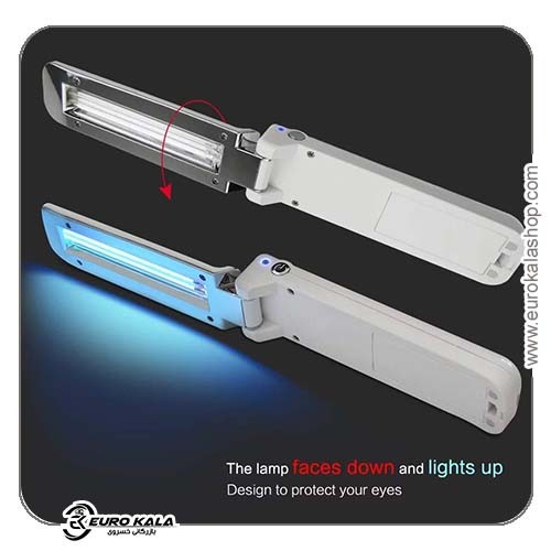 لامپ ضدعفونیکننده قابل حمل UV-C برند INDUS