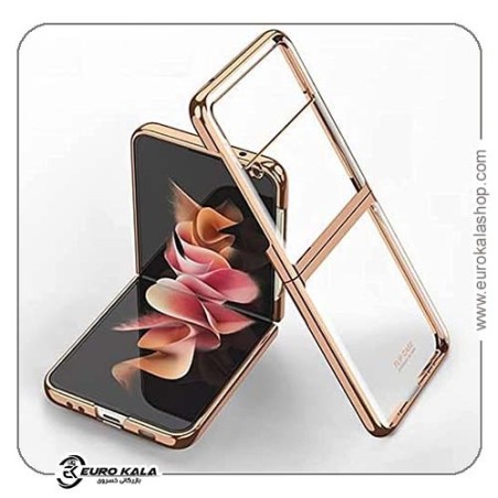 کاور ضدشوک 360 درجه GKK برای سامسونگ گلکسی Z Flip 3 (رنگ طلایی)