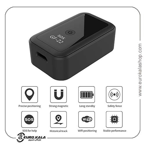 ردیاب GPS Mulcort GF-22