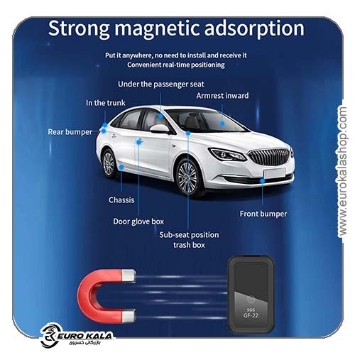 ردیاب GPS Mulcort GF-22