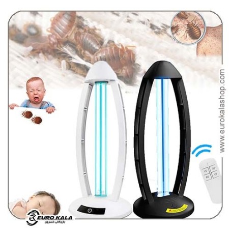 لامپ UV-C کوارتز نایت لایت 60 وات مدل BaiCER
