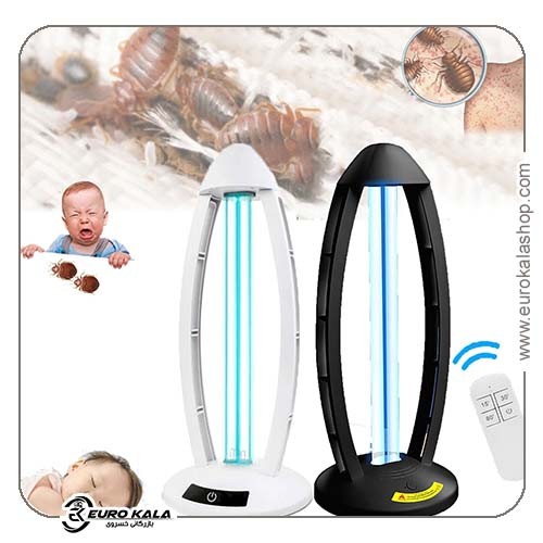 لامپ UV-C کوارتز نایت لایت 60 وات مدل BaiCER