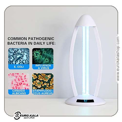 لامپ UV-C کوارتز نایت لایت 60 وات مدل BaiCER