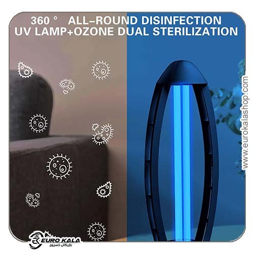 لامپ UV-C کوارتز نایت لایت 60 وات مدل BaiCER